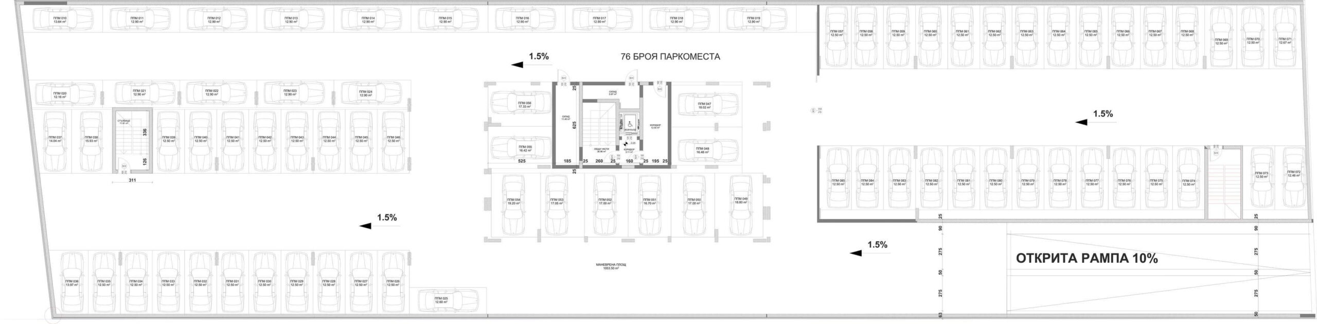 Жилищна сграда Varnenchik 4